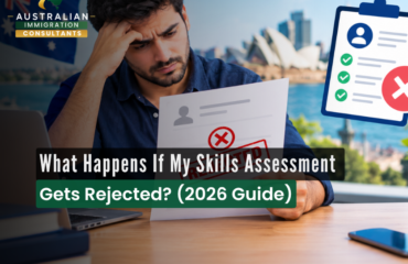 Skills Assessment Gets Rejected