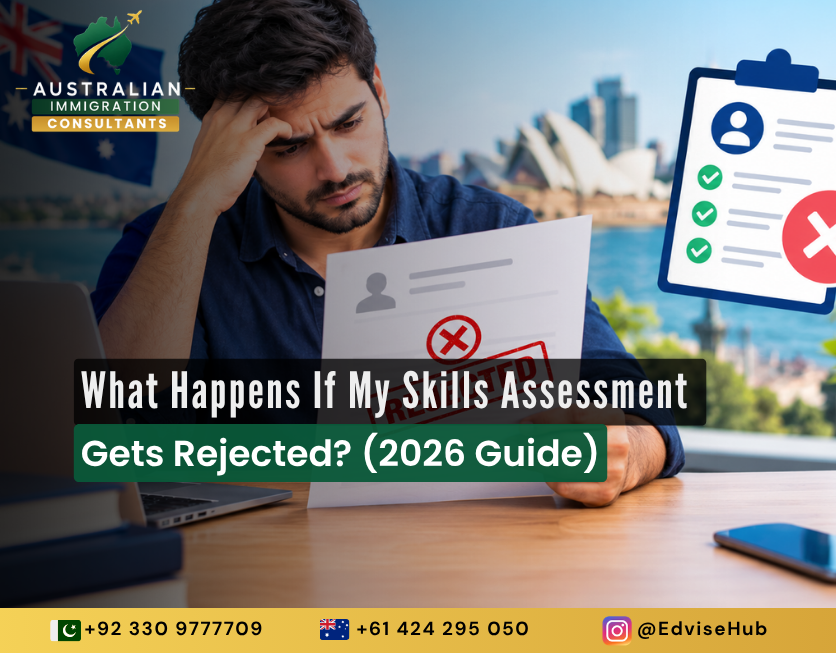 Skills Assessment Gets Rejected